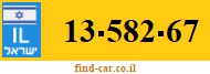 13-582-67