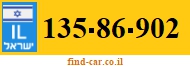 135-86-902