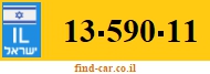 13-590-11