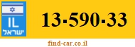 13-590-33