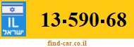 13-590-68