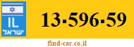 13-596-59