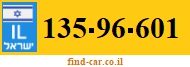 135-96-601