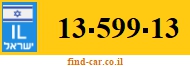 13-599-13