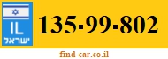 135-99-802