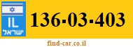 136-03-403