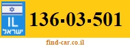 136-03-501
