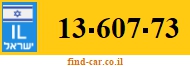 13-607-73