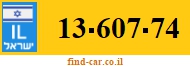 13-607-74