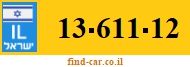 13-611-12