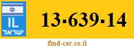 13-639-14