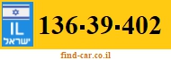 136-39-402