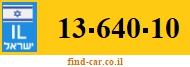 13-640-10