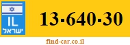 13-640-30