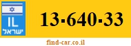 13-640-33