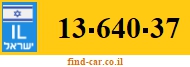 13-640-37