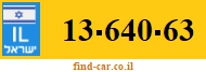 13-640-63