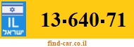 13-640-71