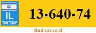 13-640-74