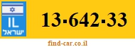 13-642-33