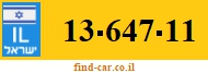 13-647-11