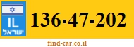 136-47-202