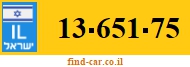 13-651-75