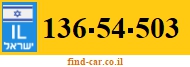 136-54-503