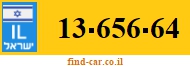 13-656-64