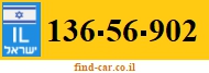136-56-902