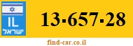 13-657-28