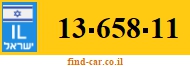 13-658-11