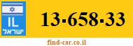 13-658-33