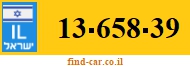 13-658-39