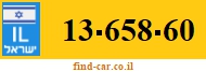 13-658-60