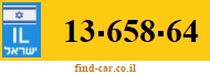 13-658-64