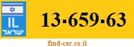 13-659-63