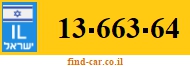 13-663-64