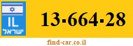 13-664-28