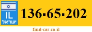 136-65-202