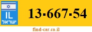 13-667-54