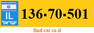 136-70-501