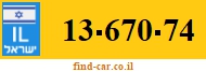 13-670-74