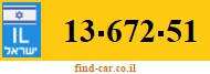 13-672-51