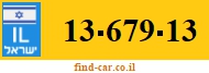 13-679-13