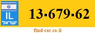 13-679-62