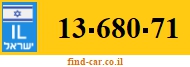 13-680-71