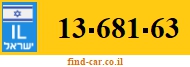 13-681-63