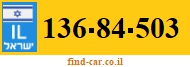 136-84-503