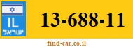 13-688-11